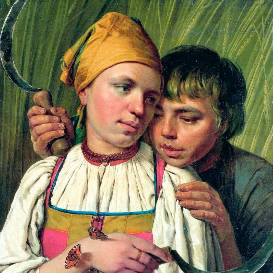 Месяц в деревне
