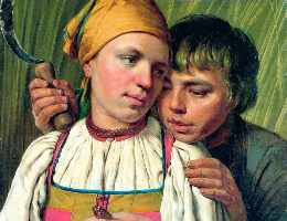 Месяц в деревне
